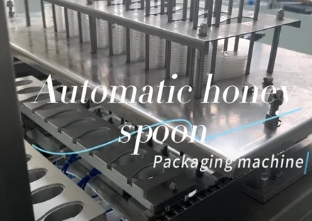 Automatic Honey Spoon Filling and Packaging Machine honey sauce jam filling and sealing machine