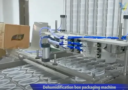 Fully Automatic Dehumidification Box Packaging Machine | Efficient & Reliable