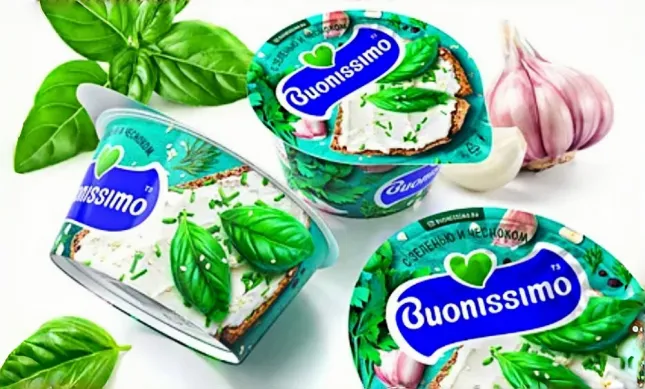 Dessert Packaging Machines for GMS PRO (Belarus)